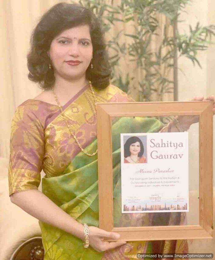 डॉ.मीनू पाराशर को दुबई में मिला साहित्य गौरव पुरस्कार