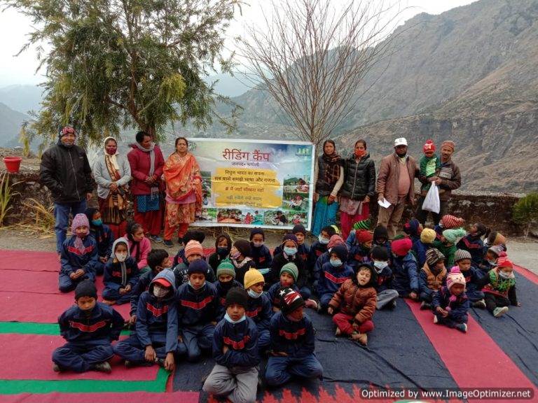 प्राथमिक विद्यालय तिफोरी में जनदेश ने किया रीडिंग कैम्प का आयोजन