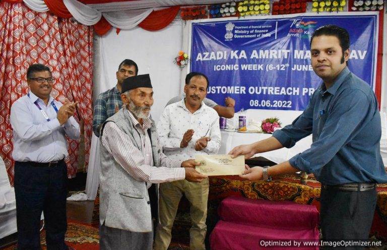 गोपेश्वर में बैंकों द्वारा विशेष क्रेडिट आउटरीच कैंप का आयोजन – पहाड़ रफ्तार