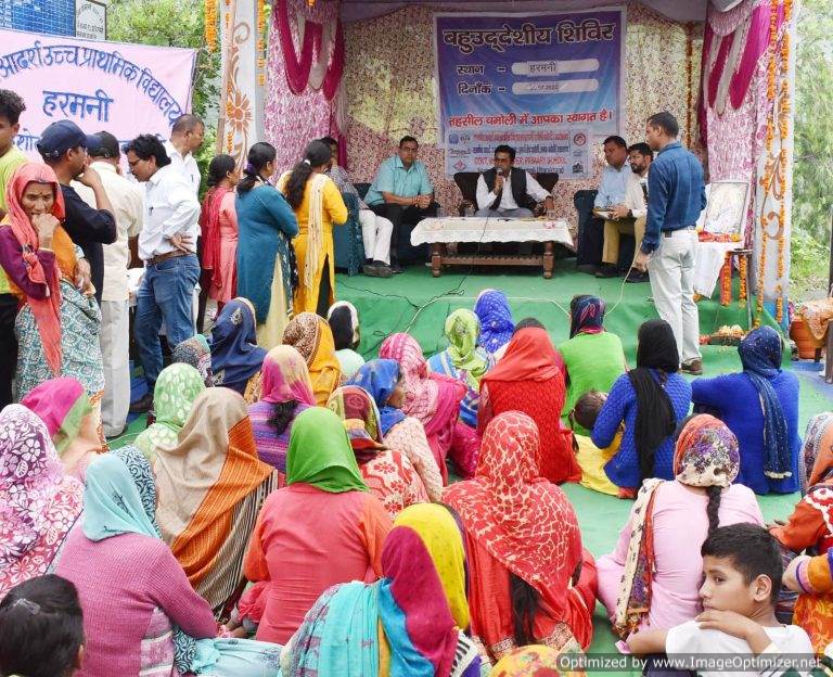 हरमनी : जनता दरबार में 30 शिकायतें हुई दर्ज, अधिकांश का मौके पर निस्तारण – पहाड़ रफ्तार