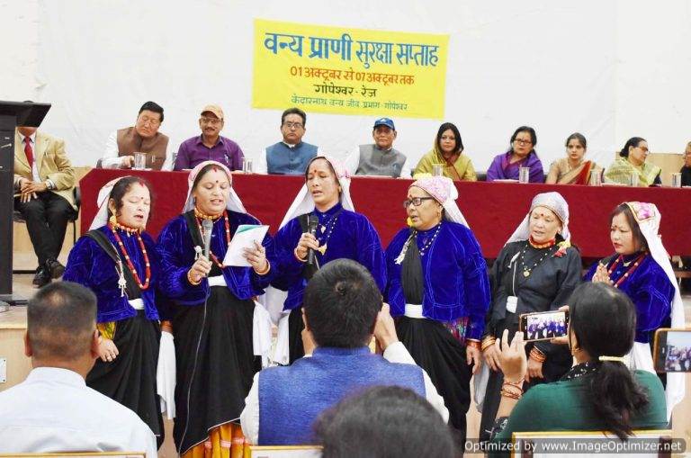 गोपेश्वर में वन्य जीव सुरक्षा सप्ताह का शुभारंभ – पहाड़ रफ्तार