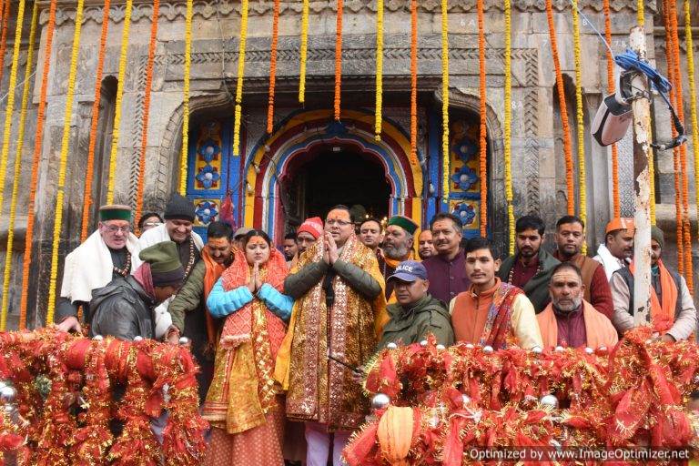 मुख्यमंत्री पुष्कर धामी ने किए बाबा केदार के दर्शन, पुनर्निर्माण कार्यों का किया निरीक्षण – लक्ष्मण नेगी