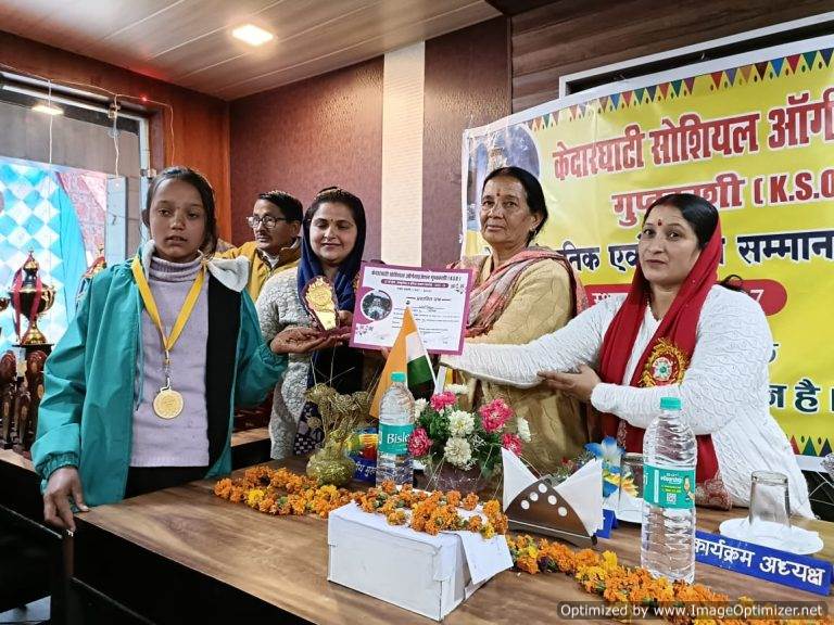 केदारघाटी सोशियल ऑर्गेनाइजेशन द्वारा रजत जयंती पर कैरम और शतरंज प्रतियोगिता का आयोजन – पहाड़ रफ्तार