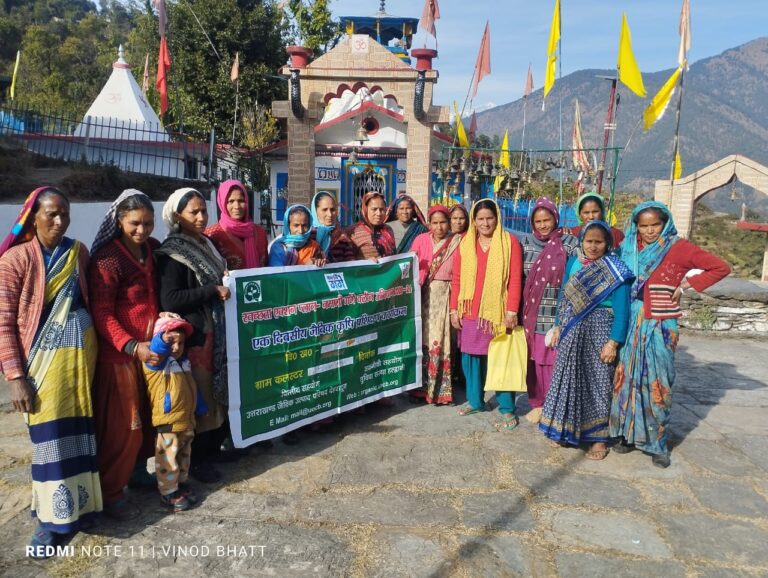 रूद्रप्रयाग के तीन विकास विकासखंडों के 9645 काश्तकारों को जैविक खेती का दिया प्रशिक्षण – पहाड़ रफ्तार