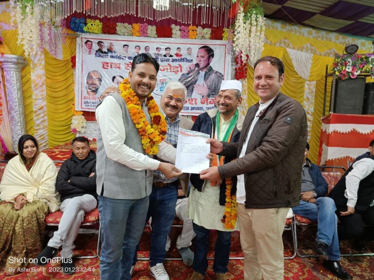 चमोली : कांग्रेस की हाथ से हाथ जोडों अभियान 26 जनवरी से शुरू – पहाड़ रफ्तार