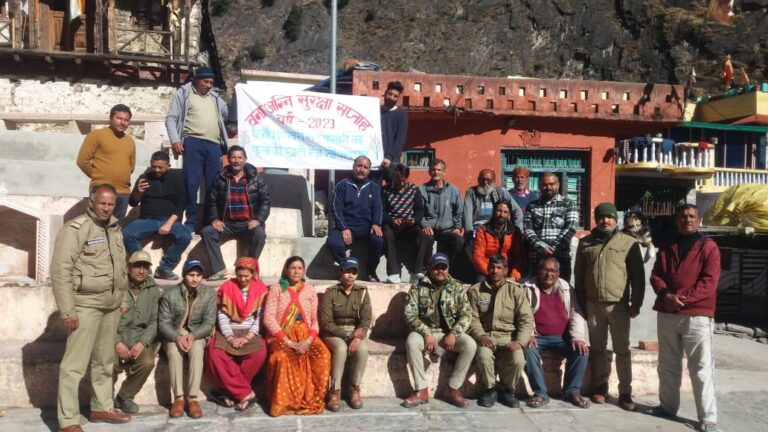 पांडुकेश्वर : गोविंदघाट रेंज द्वारा वनाग्नि सुरक्षा सप्ताह के तहत जागरूकता गोष्ठी का किया आयोजन – पहाड़ रफ्तार