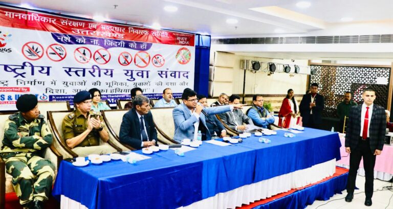 नशे से दूर रह कर राष्ट्र निर्माण में योगदान दे युवा: ललित जोशी