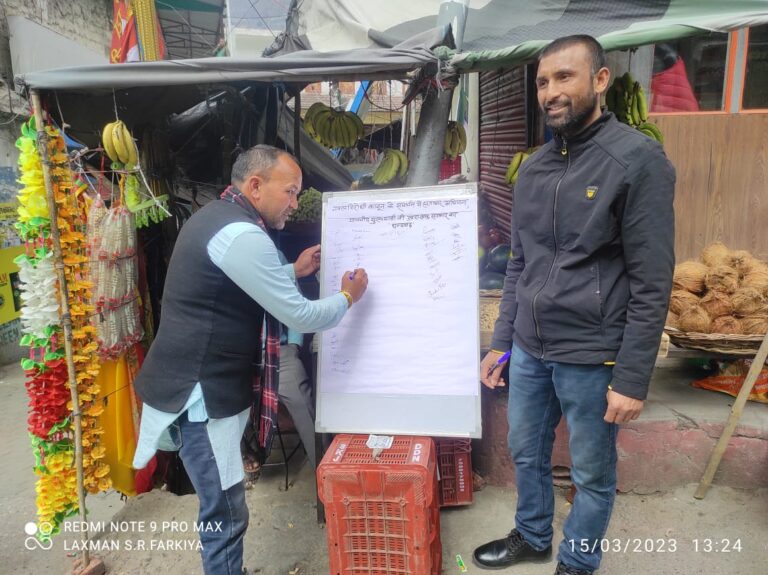 जोशीमठ : नकल विरोधी कानून के समर्थन में हस्ताक्षर आभार रैली