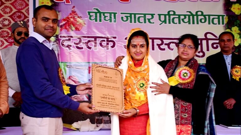 दस्तक परिवार द्वारा आयोजित फूलदेई महोत्सव में प्रतिभाओं को किया गया सम्मानित