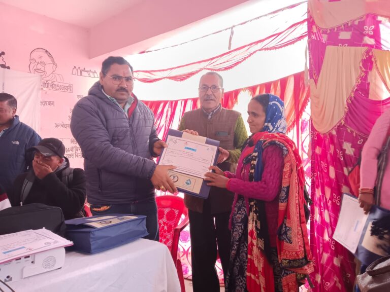 जल जीवन मिशन के तहत एक दिवसीय प्रशिक्षण कार्यक्रम आयोजित