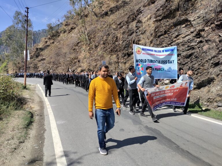 गोपेश्वर : विश्व क्षय रोग दिवस पर रैली निकालकर किया जागरूक