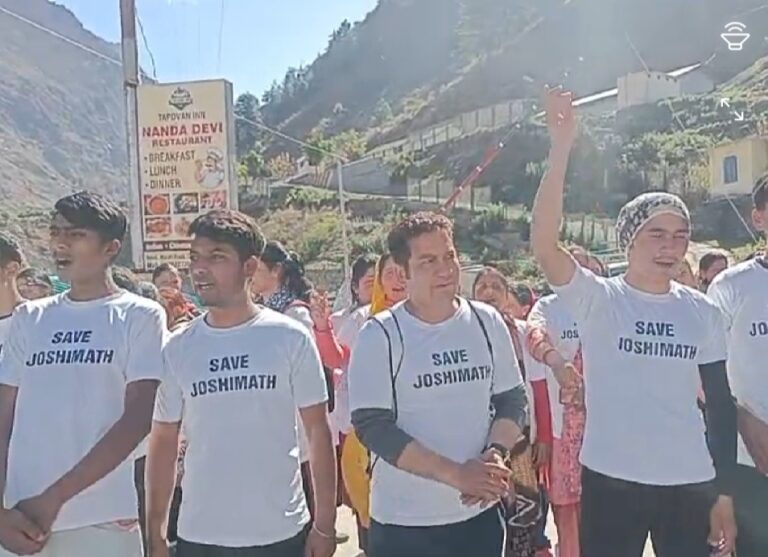 तपोवन : चिपको आंदोलन की 49 वीं वर्ष गांठ पर जोशीमठ संघर्ष समिति द्वारा रन फॉर जोशीमठ रेस का आयोजन