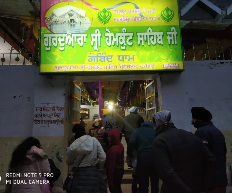 गोविन्दघाट : 20 मई को खुलेंगे हेमकुंड साहिब के कपाट