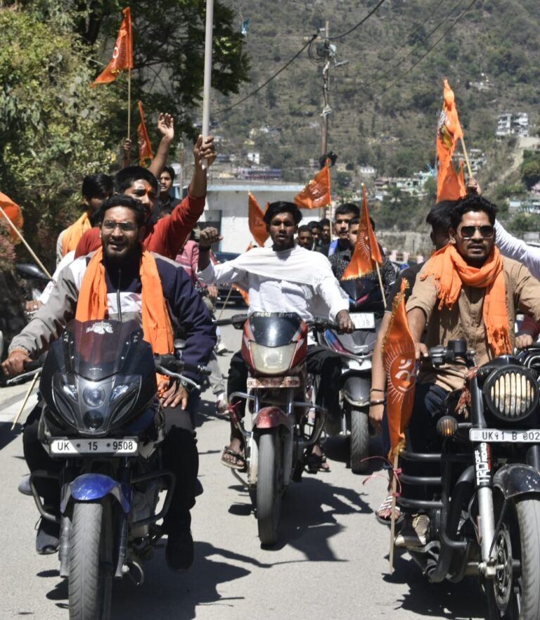 गौचर : हनुमान जन्मोत्सव पर बजरंग दल व विहिप ने निकाली बाइक रैली