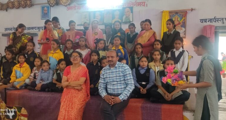 विद्यालय प्रबंधन द्वारा नव प्रवेशी छात्रों और अभिभावकों का भव्य स्वागत