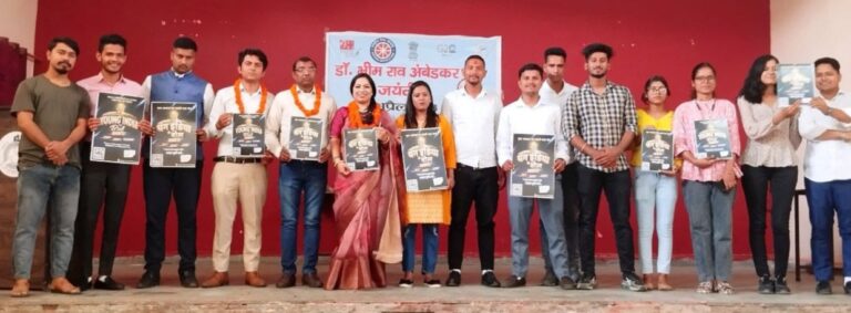 देहरादून : डीएवी कॉलेज में यूथ कांग्रेस की राष्ट्रीय प्रवक्ता आरुषि सुंद्रियाल ने किया भाषण प्रतियोगिता यंग इंडिया का लोकार्पण