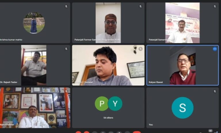 योगाहार के दो-वर्ष पर ऑनलाइन उत्सव धूमधाम से मनाया गया 