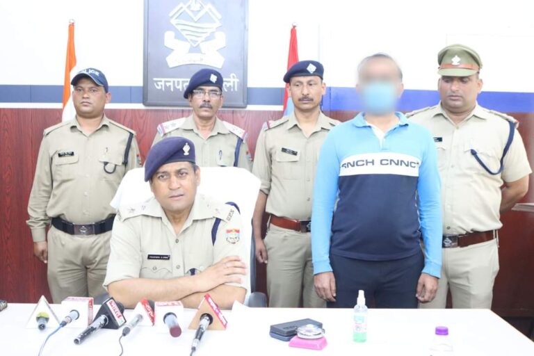 गोपेश्वर : पांच करोड़ से अधिक की धोखाधड़ी का सरगना को पुलिस ने किया गिरफ्तार