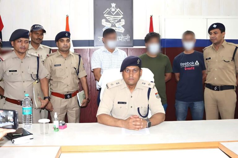 चमोली भीषण करंट हादसा के तीन अभियुक्तों को पुलिस ने किया गिरफ्तार