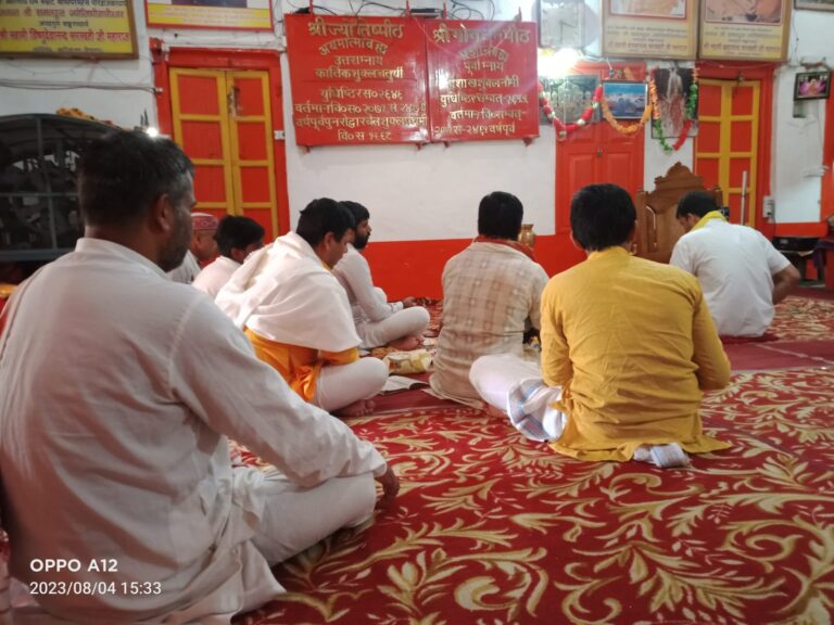 जोशीमठ : भाजपा प्रदेश अध्यक्ष महेन्द्र भट्ट के जन्मोत्सव पर प्राचीन ज्योर्तिमठ पीठ में किया रूद्राभिषेक पाठ