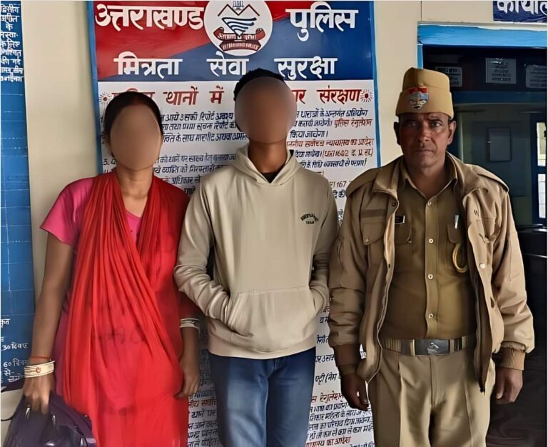 चमोली : बदरीनाथ धाम में पंजाब से आए नाबालिग को पुलिस ने सकुशल स्वजन को किया सुपुर्द