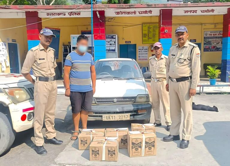 चमोली : अवैध पांच पेटी शराब के साथ पुलिस ने अभियुक्त को किया गिरफ्तार, वाहन किया सीज