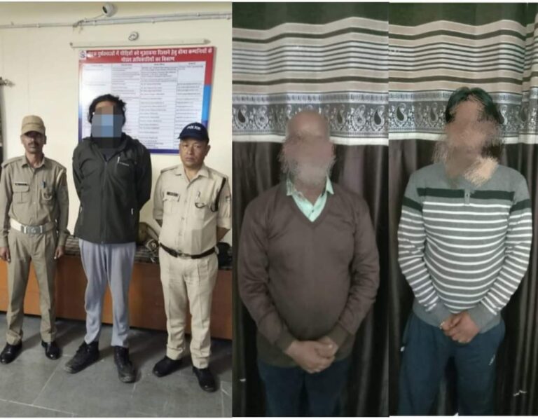 हेलीकॉप्टर टिकट दिलाने के नाम पर ठगी करने वाले तीन अभियुक्तों को पुलिस ने किया गिरफ्तार