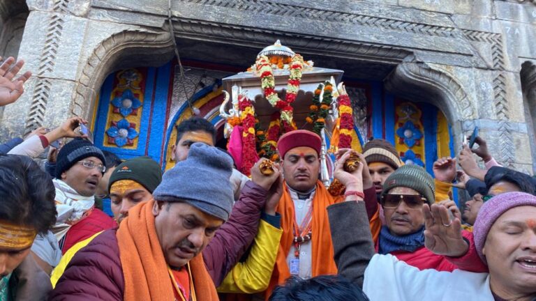 केदारनाथ : शीतकाल के लिए बाबा केदार के कपाट हुए बंद, साढ़े उन्नीस लाख श्रद्धालुओं ने किए दर्शन