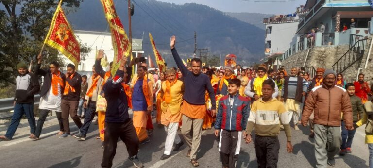 चमोली : लंगासू में रामभक्तों ने निकाली भव्य शोभायात्रा, किया पौधरोपण