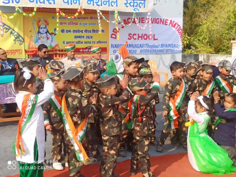 ऊखीमठ : गणतंत्र दिवस पर छात्रों द्वारा प्रभात फेरी निकाल कर धूमधाम से मनाया गया