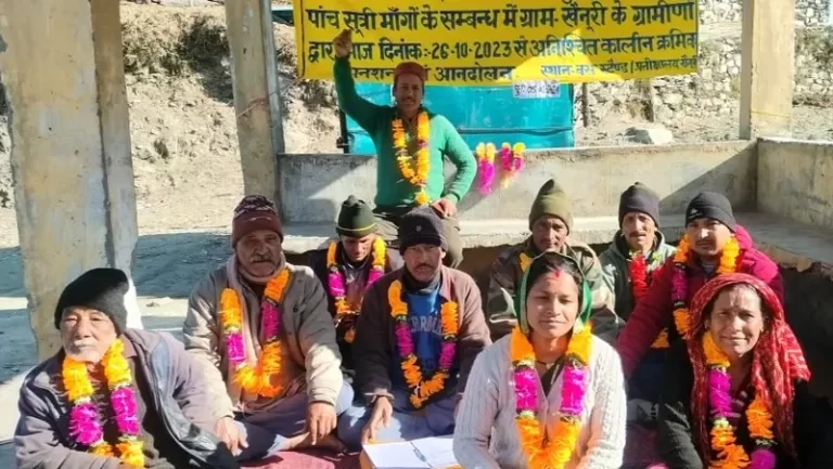 चमोली : सड़क सुधारीकरण की मांग को लेकर खैनुरी के ग्रामीणों ने शुरू की आर-पार की लड़ाई