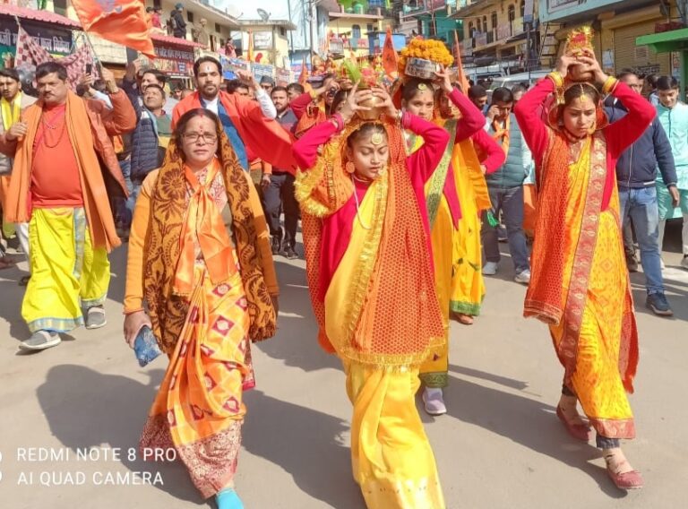 ऊखीमठ : अयोध्या में श्रीराम प्राण प्रतिष्ठा को लेकर निकाली भव्य शोभायात्रा