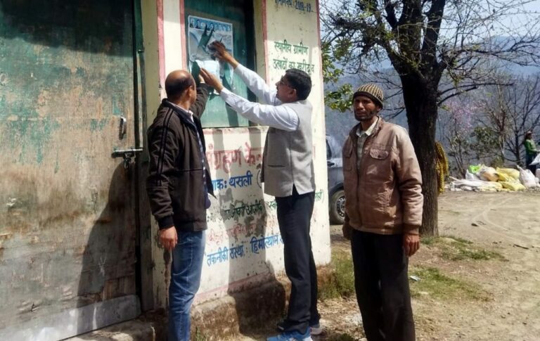 आचार संहिता : बिना अनुमति निजी संपत्ति पर प्रचार सामग्री चस्पा करने पर होगी कार्रवाई