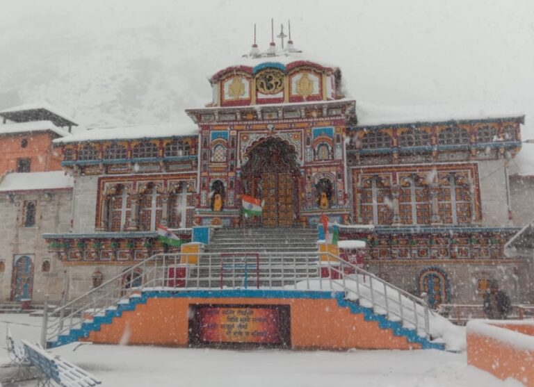 बदरी – केदार मंदिर समिति ने ऑनलाइन पूजा बुकिंग की शुरू