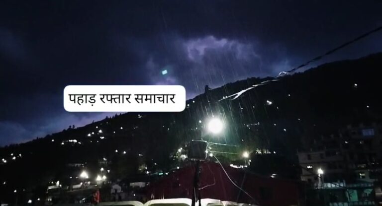 जोशीमठ में तेज हवाओं के साथ बारिश की बौछारें तो ऊंची पहाड़ियों पर बर्फबारी