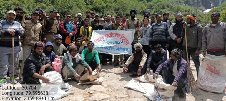 गोविन्दघाट : विश्व पर्यावरण दिवस पर घांघरिया में चलाया सफाई अभियान