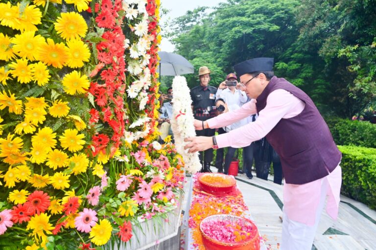 कारगिल विजय दिवस पर सीएम धामी ने बलिदानियों को दी श्रद्धांजलि, की चार बड़ी घोषणाएं