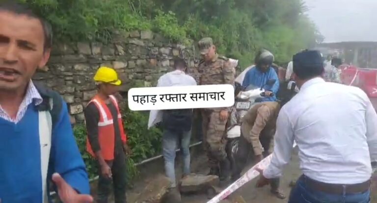 जोशीमठ : भूस्खलन के चलते मलारी राष्ट्रीय राजमार्ग हुआ बंद