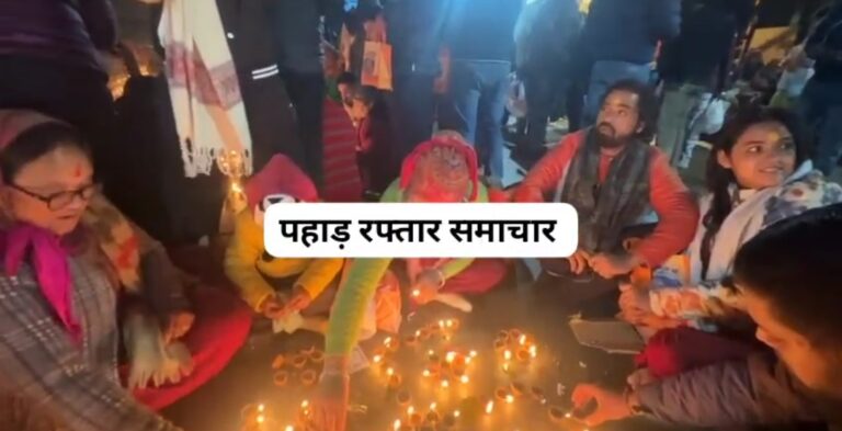 बदरीनाथ: दीपोत्सव पर्व पर भू-बैकुंठ धाम हजारों दीपों से जगमगाया