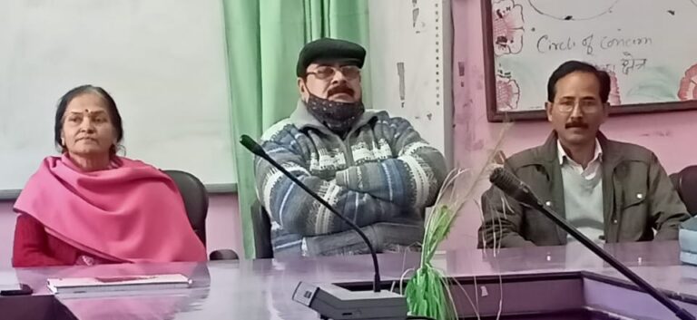 गौचर : डायट में पांच दिवसीय प्रवक्ता सेवारत प्रशिक्षण हुआ संपन्न 