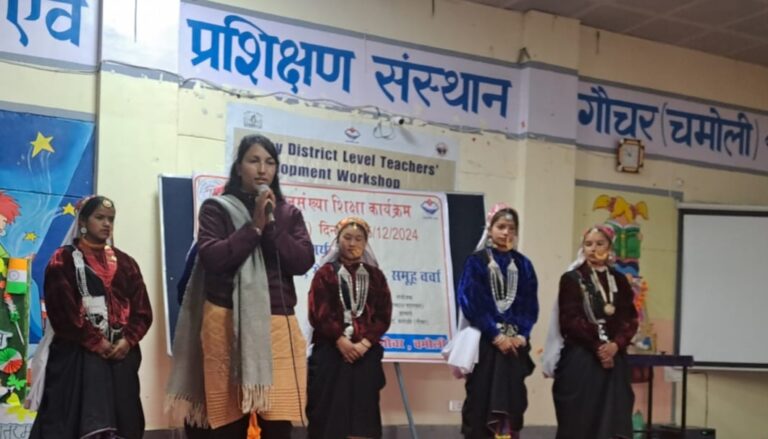 गौचर : राजकीय बालिका इंटर कॉलेज नंदानगर लोक नृत्य में रहा अव्वल