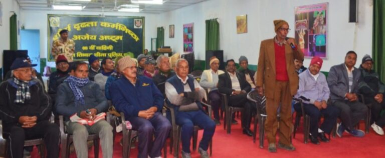 गौचर : आईटीबीपी आठवीं वाहनी बैठक में पुरानी पेंशन बहाली की मांग की गई