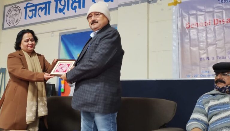 गौचर : डायट गौचर में दो दिवसीय विद्यालय सुरक्षा कार्यक्रम का शुभारंभ