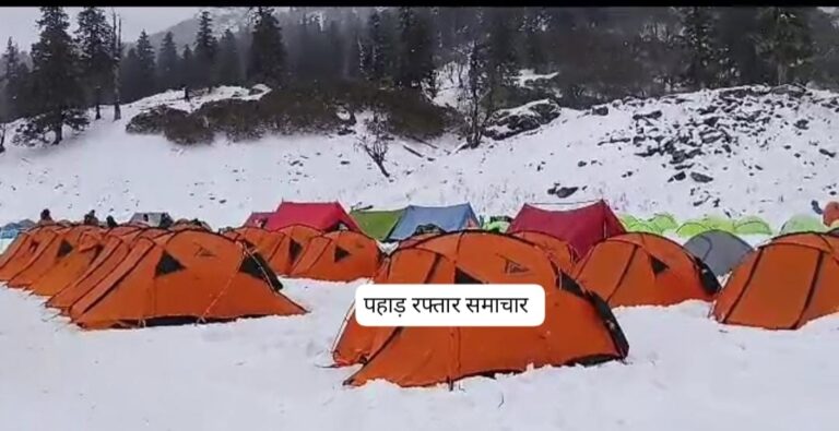 चमोली : नववर्ष के जश्न पर हिमस्खलन अलर्ट का साया, कुंवारी पास ट्रैक पर रोके सैकड़ों पर्यटक!