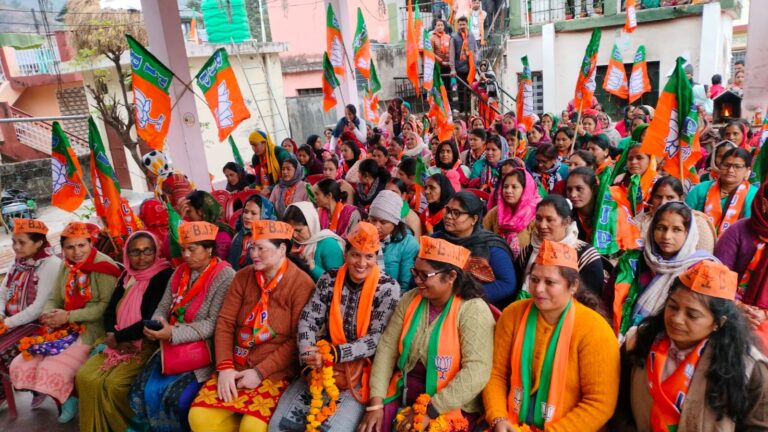 गौचर : सांसद अनिल बलूनी ने गौचर के विकास के लिए भाजपा प्रत्याशी को जिताने का किया आग्रह