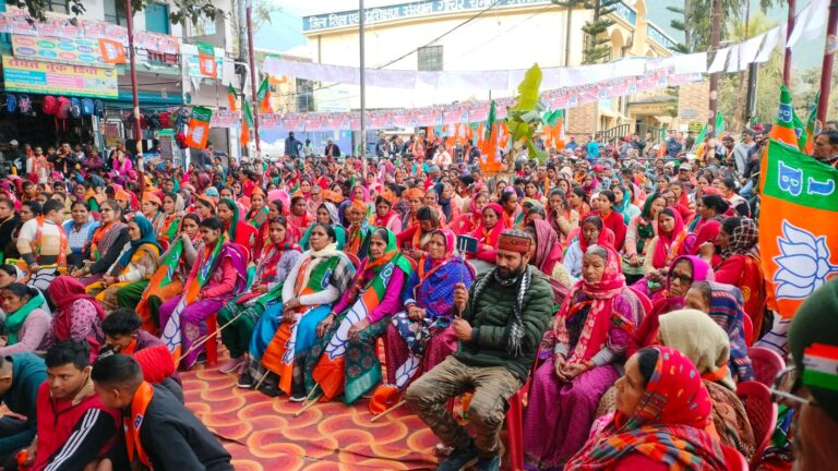 गौचर : भाजपा ने निकाय चुनाव के अंतिम दिन झोंकी ताकत, की जनसभा