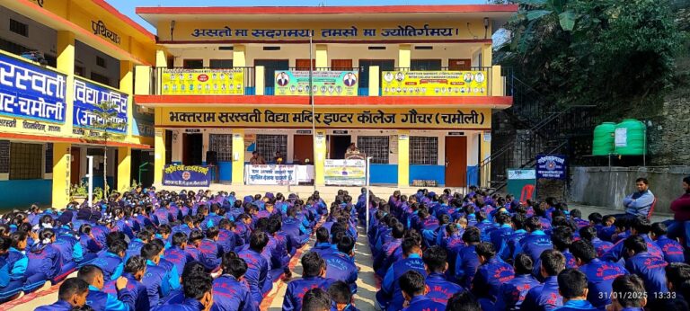 चमोली : छात्र – छात्राओं को पढ़ाया कानून का पाठ