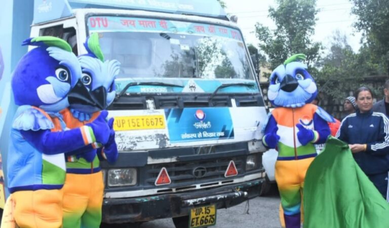 चमोली : 38वें राष्ट्रीय खेलों का शुभंकर मौली छह जनवरी को पहुंचेगा चमोली