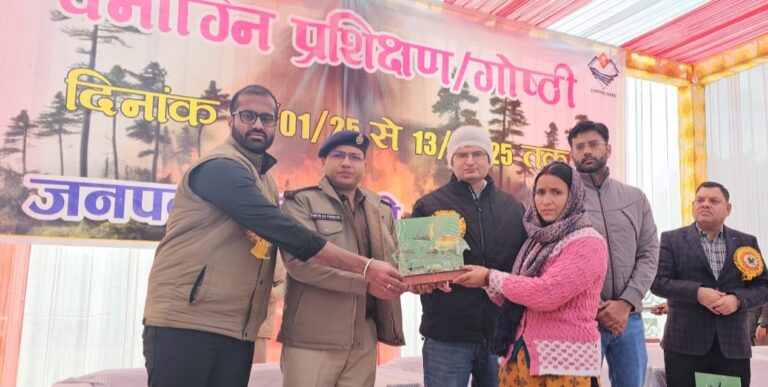 चमोली : वन विभाग ने उत्कृष्ट कार्य के लिए सरपंचों को किया सम्मानित