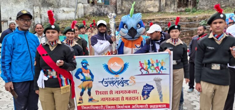 ऊखीमठ : राष्ट्रीय खेलों की मशाल तेजस्विनी का जगह – जगह भव्य स्वागत